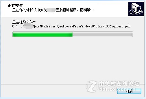 oppor9sk忘记锁屏密码oppor9splus解锁密码忘记怎么解锁？附最新解锁工具