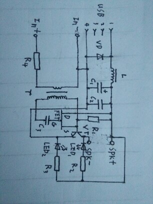 n年前diy的usb小音箱