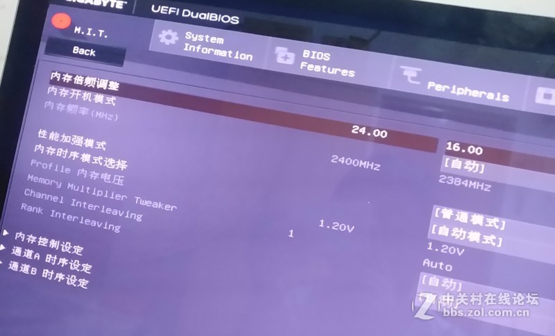 求助:技嘉Z170 D3H上I7 6400T 需要开2次机才能启动,恢复默认