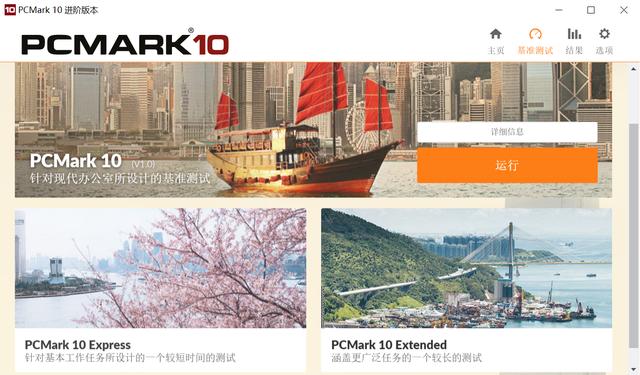 #笔记本# 办公全能选手—华硕灵耀U 2代笔记本入手记