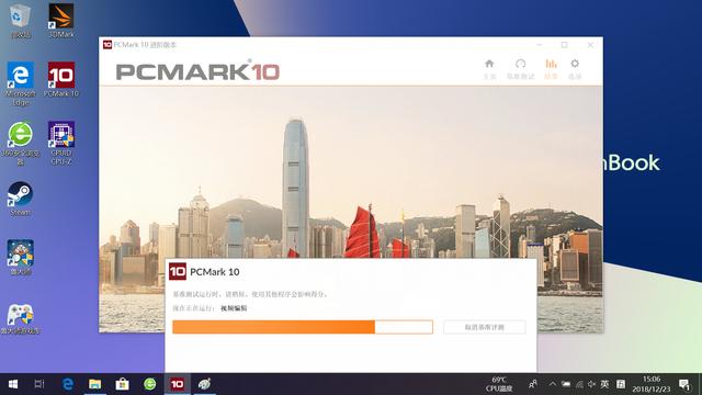 #笔记本# 办公全能选手—华硕灵耀U 2代笔记本入手记