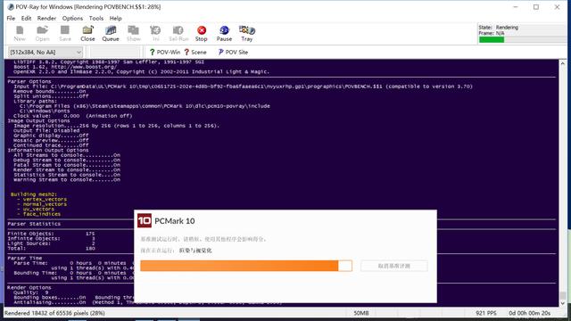 #笔记本# 办公全能选手—华硕灵耀U 2代笔记本入手记