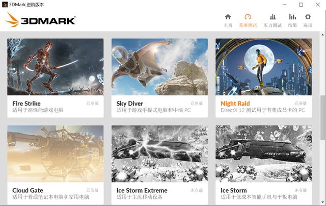 #笔记本# 办公全能选手—华硕灵耀U 2代笔记本入手记