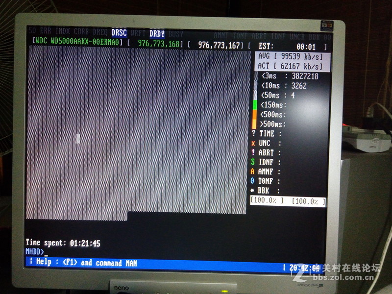 西数500G 和320G蓝盘 500G的保修到2018年