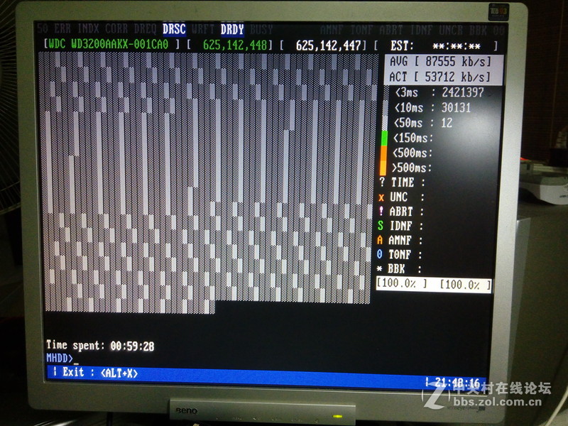 西数500G 和320G蓝盘 500G的保修到2018年