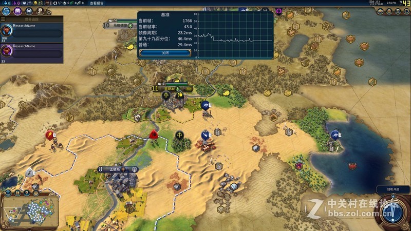 文明6测评，不可多得的优秀策略游戏