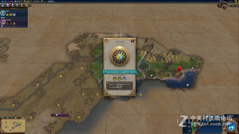 文明6测评，不可多得的优秀策略游戏