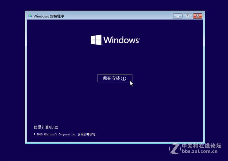 【爱分享 系统天空】XTTK_Win10_RS1X64_A201703简体中文企业版（周年更新正式版）