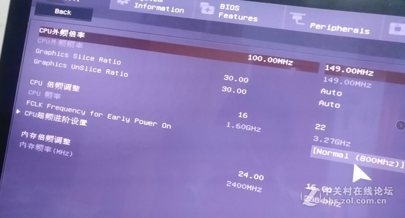 求助:技嘉Z170 D3H上I7 6400T 需要开2次机才能启动,恢复默认