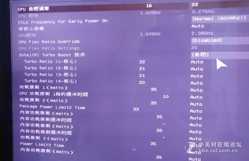 求助:技嘉Z170 D3H上I7 6400T 需要开2次机才能启动,恢复默认