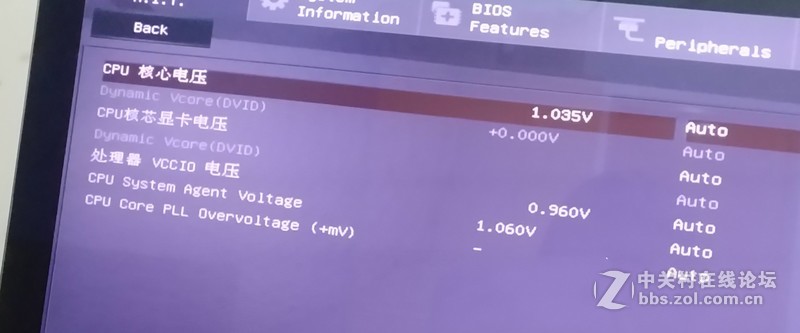 求助:技嘉Z170 D3H上I7 6400T 需要开2次机才能启动,恢复默认