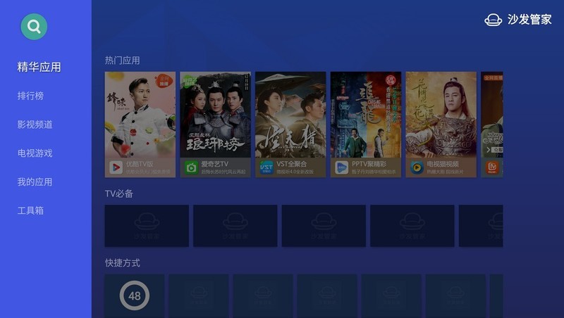 2.5K超清分辨率带来影院级震撼视听 Cinera头戴私人影院足不出户看3D大片