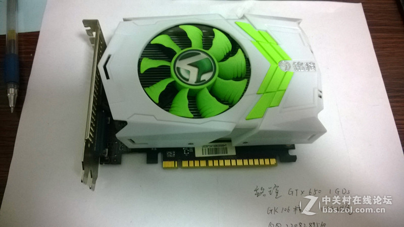 260元出铭瑄gtx650显卡 1gd5显存 成色9新 带保修