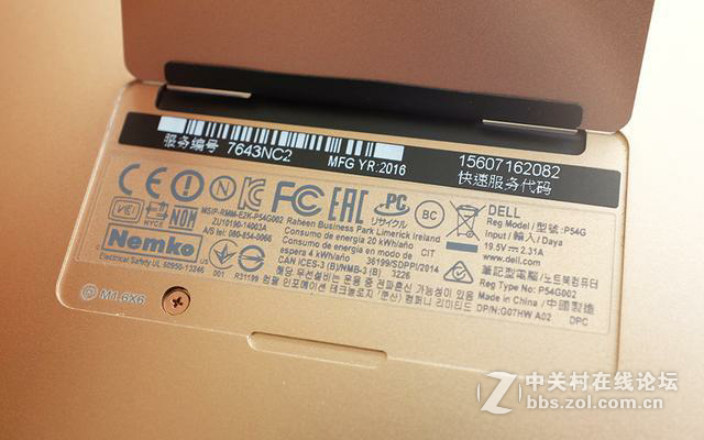 新款戴尔XPS13开箱上手 全新内核体验