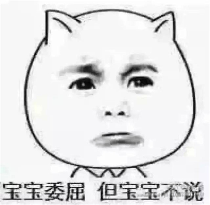 新买的小新607开箱测评