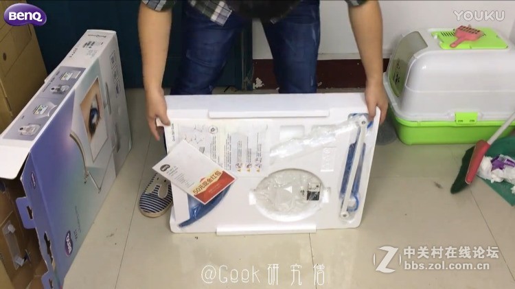 ＃你，需要一盏智慧的灯＃明基 WiT Genie LED护眼灯的产品开箱和外观展示