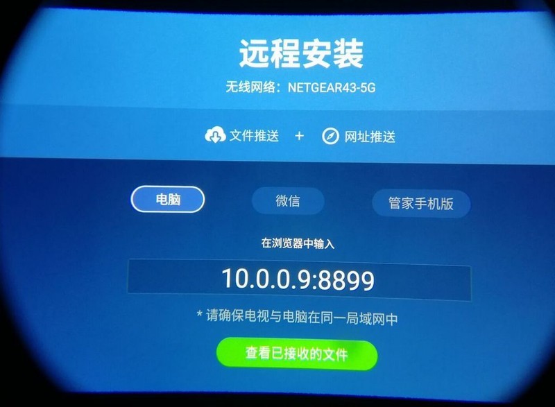 2.5K超清分辨率带来影院级震撼视听 Cinera头戴私人影院足不出户看3D大片