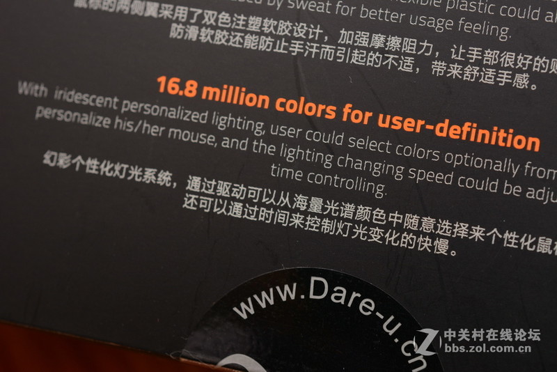 整体提升不小，牧马人三代EM915开箱简评