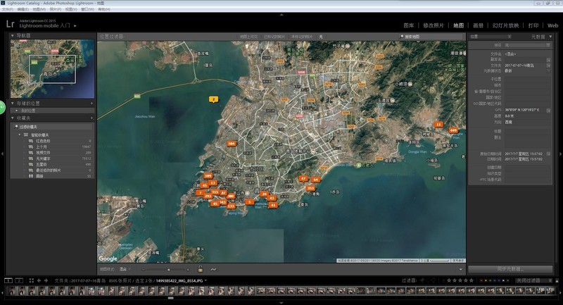 照片gps定位直接在地图上显示功能