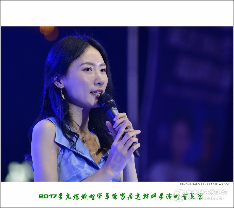 星光灿烂唱响阜阳家居建材群星演唱会精彩花絮