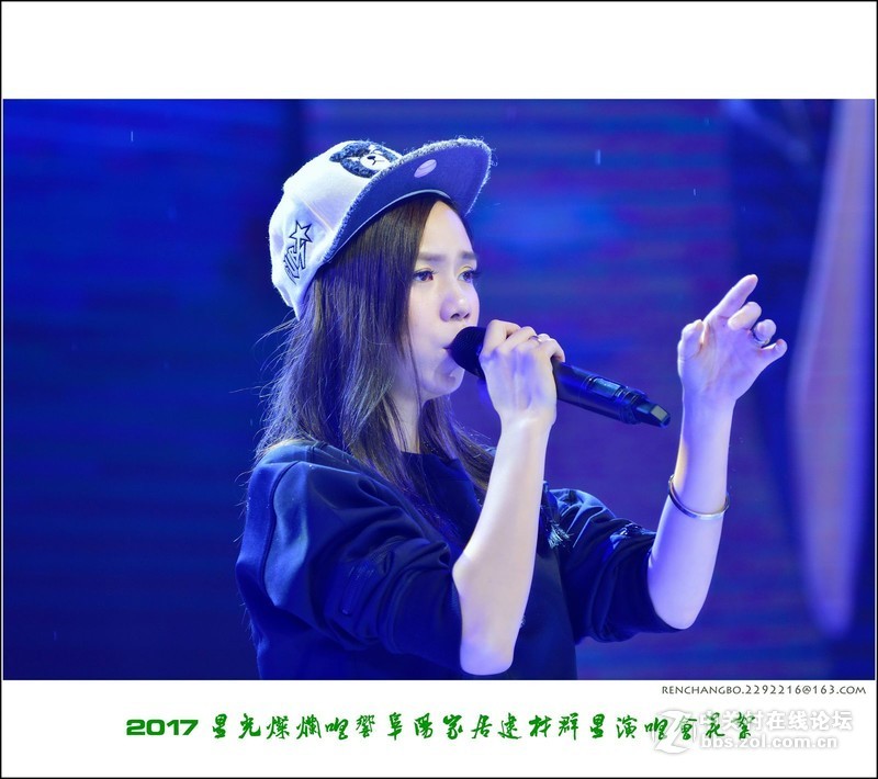 星光灿烂唱响阜阳家居建材群星演唱会精彩花絮