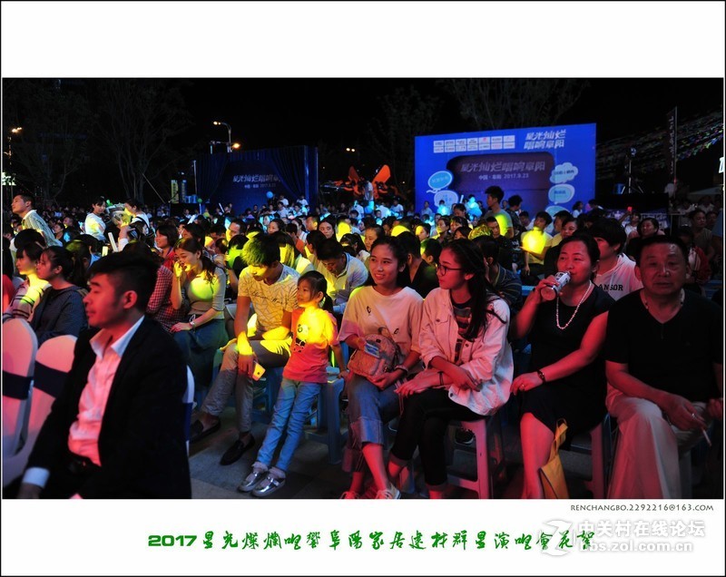 星光灿烂唱响阜阳家居建材群星演唱会精彩花絮