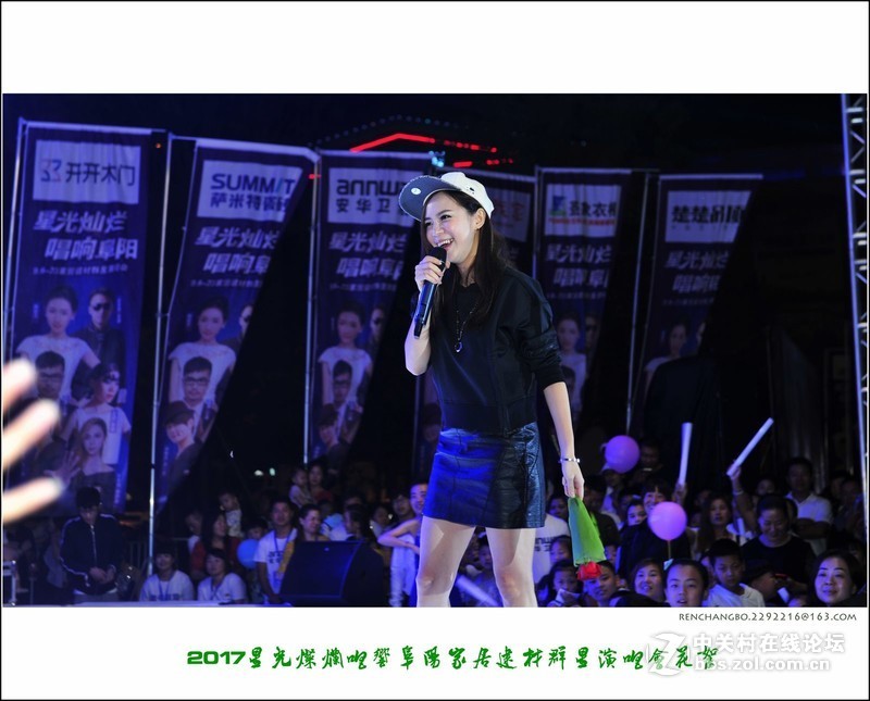 星光灿烂唱响阜阳家居建材群星演唱会精彩花絮