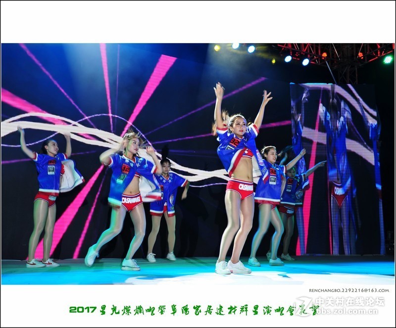 星光灿烂唱响阜阳家居建材群星演唱会精彩花絮