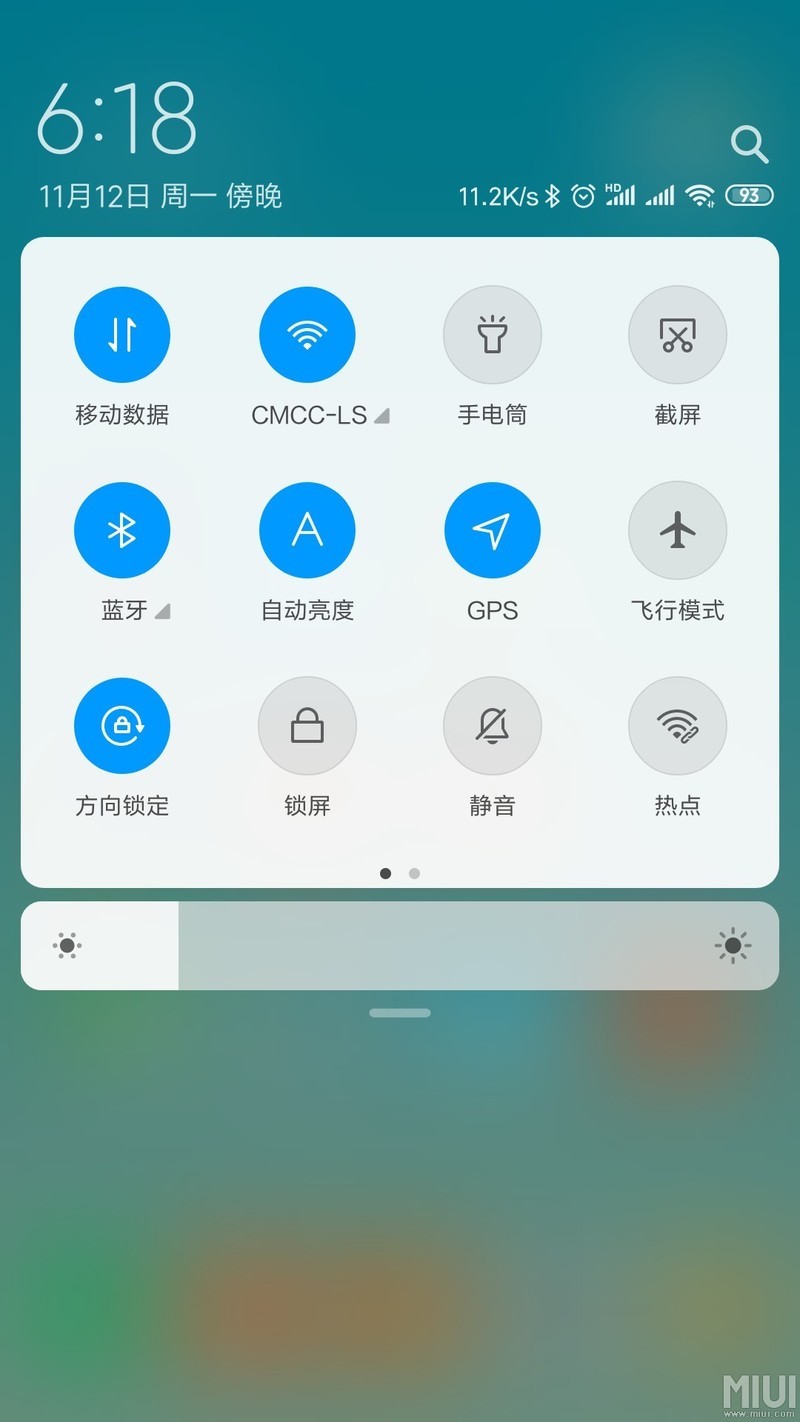 这次更新出现bug了