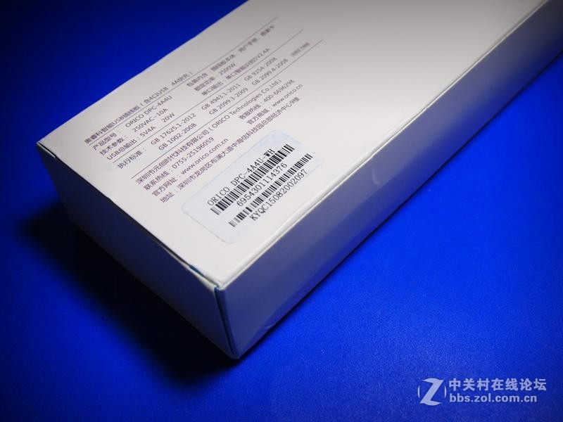 奥睿科智能USB插线板【明星小U——再也不愁】