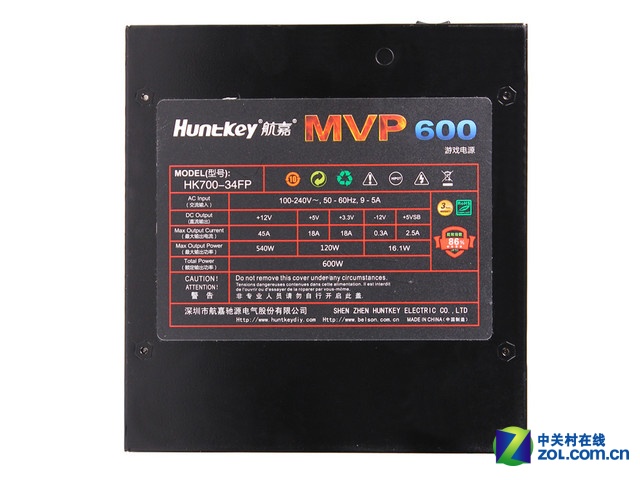 榜young”主机御用电源，航嘉MVP600体制解析