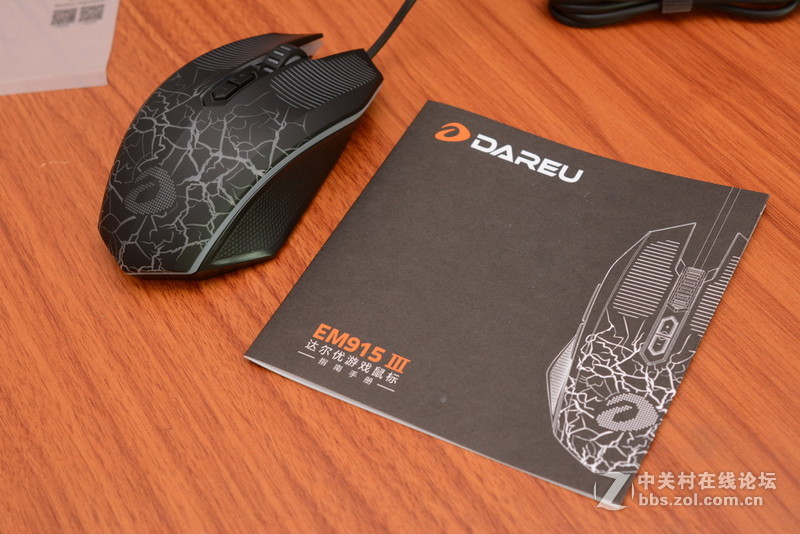 整体提升不小，牧马人三代EM915开箱简评