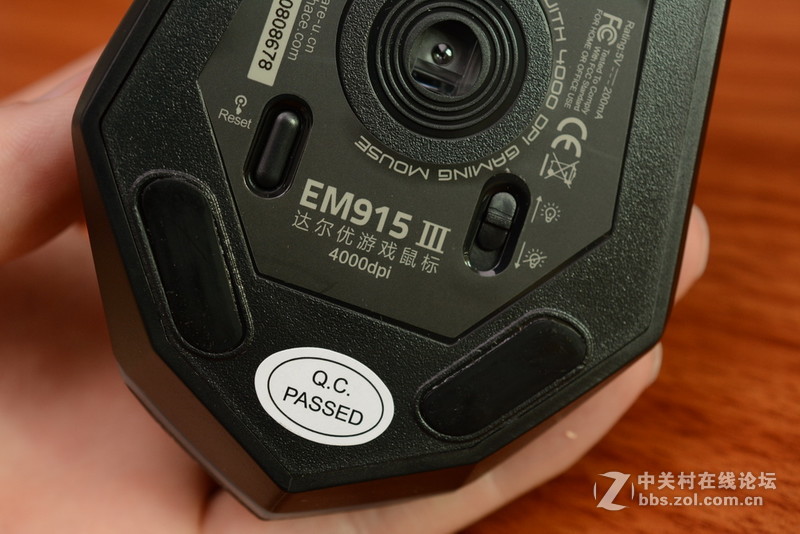 整体提升不小，牧马人三代EM915开箱简评