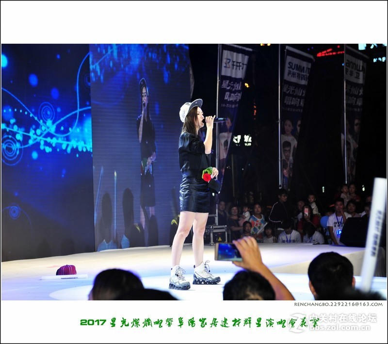 星光灿烂唱响阜阳家居建材群星演唱会精彩花絮