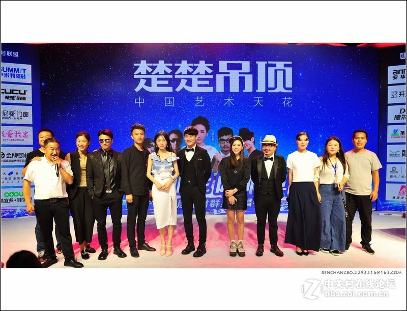 星光灿烂唱响阜阳家居建材群星演唱会精彩花絮