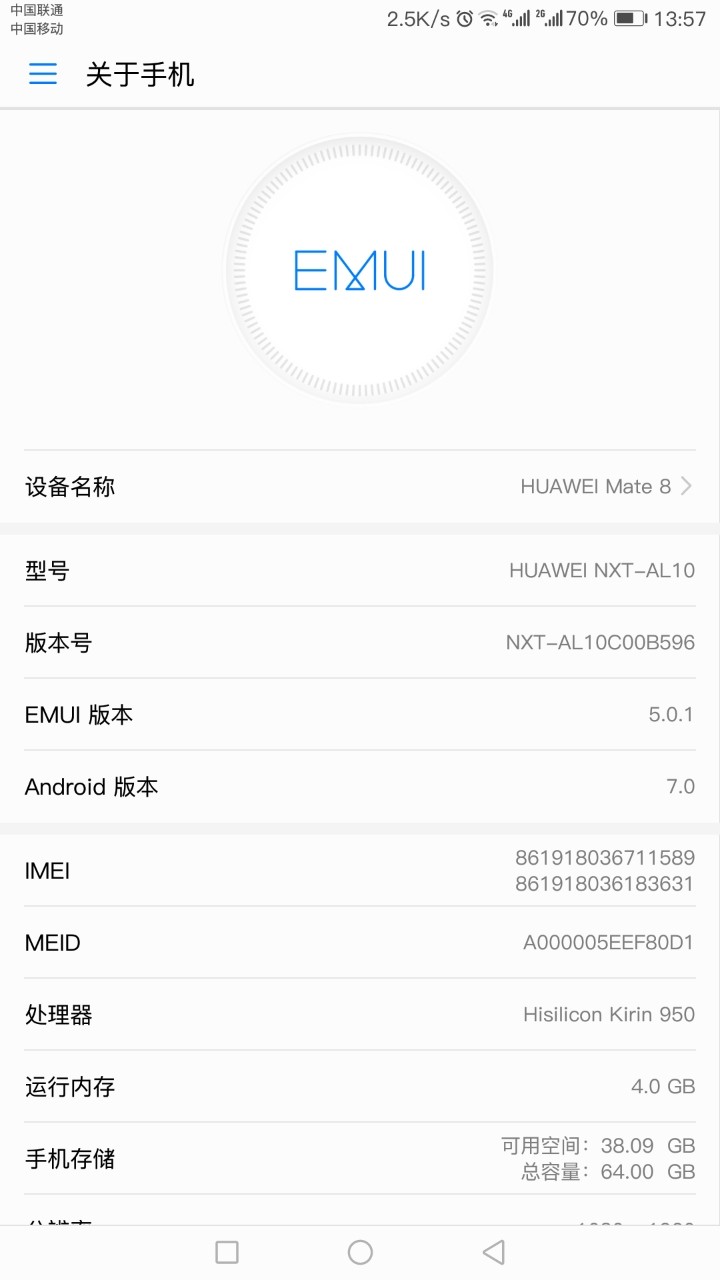 开发者选项那些 改过重启自动又恢复原样