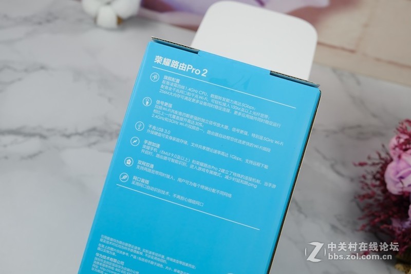 30天不爽就退！荣耀路由Pro 2凌霄双芯片，四核实力不服来战！