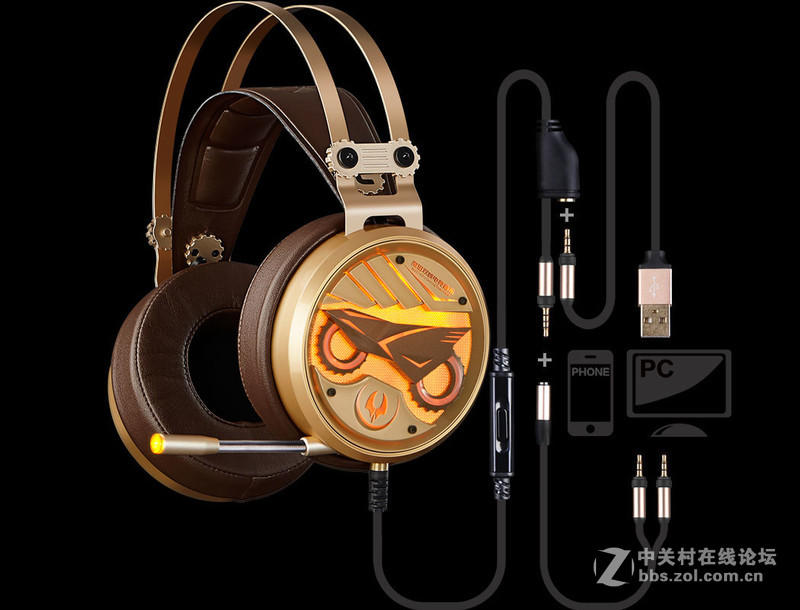 魔磁M680即将上市：欢迎造访本店