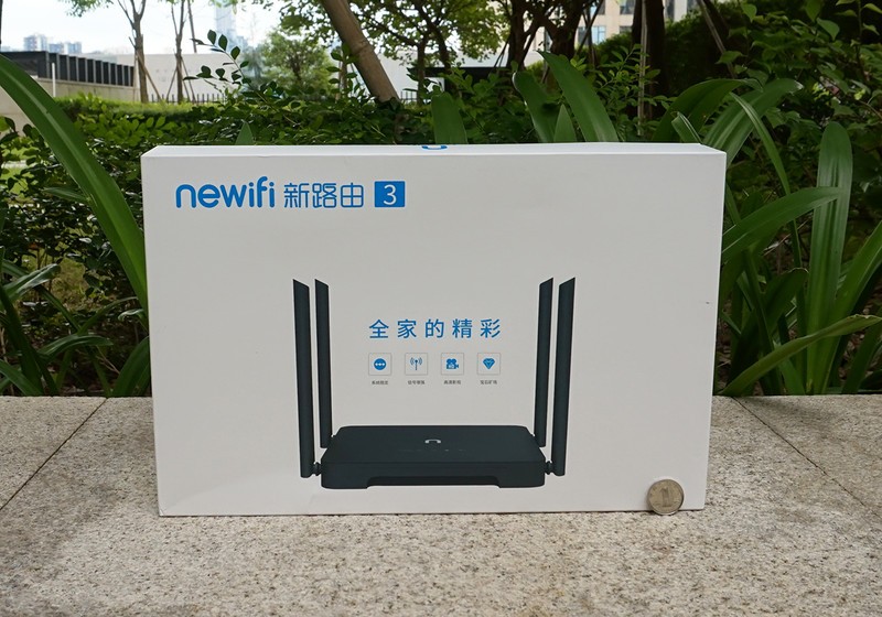 打造自己的家庭私有云，newifi3智能路由器评测