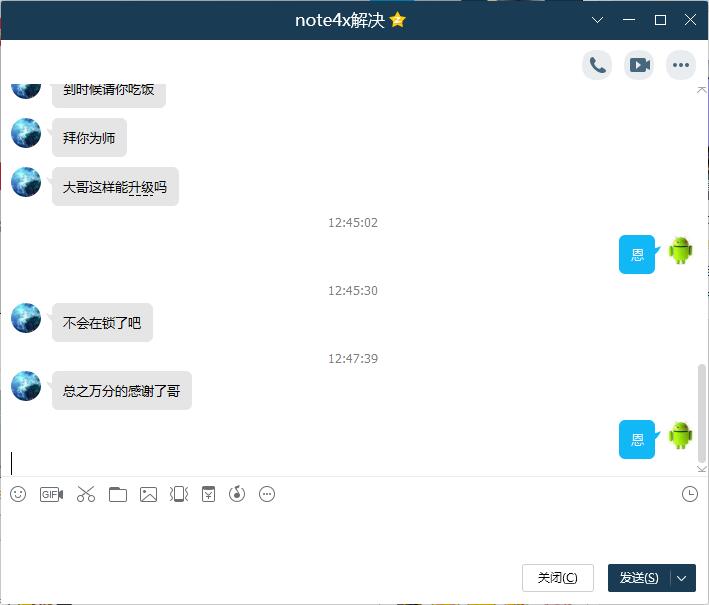小米mix2 max2 note3 小米6 5X完美解账户锁 ID锁 账号锁 解锁教程