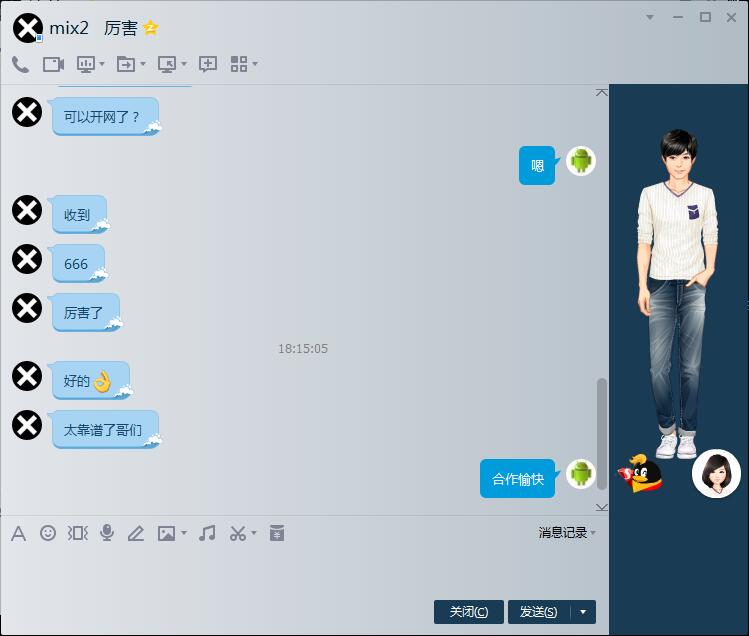 红米note4 5X 红米note5 5plus解账户锁 ID锁 账号锁 解锁资料,亲测OK