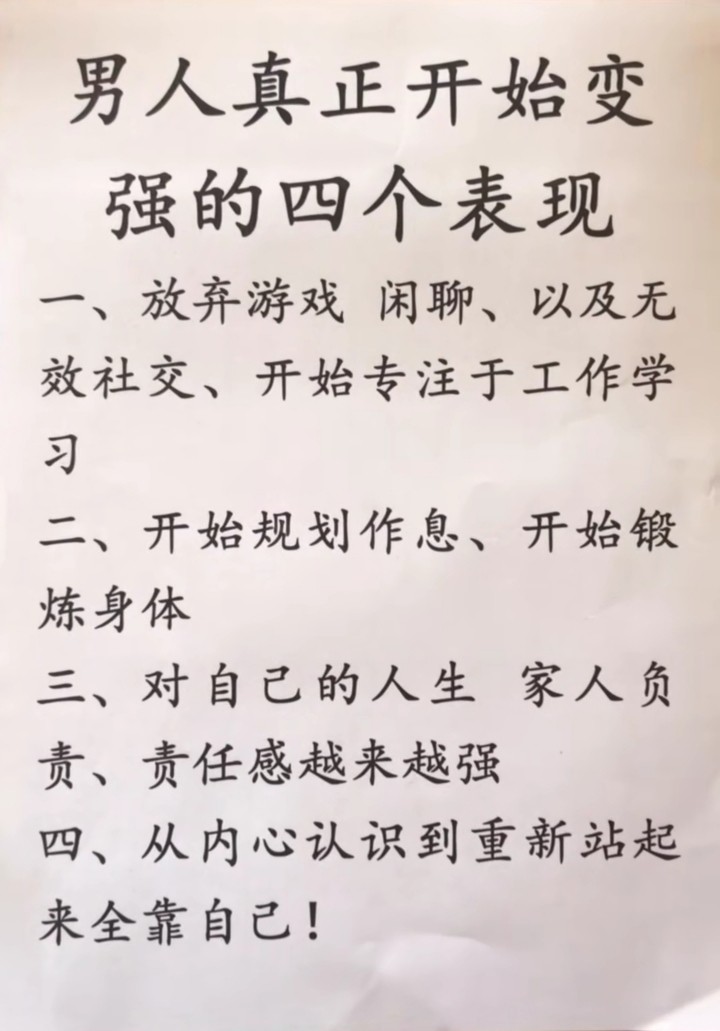 过气的nova青春版