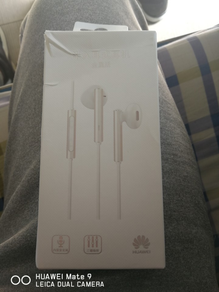 开箱一个华为am116耳机