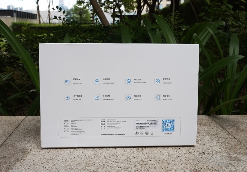 打造自己的家庭私有云，newifi3智能路由器评测