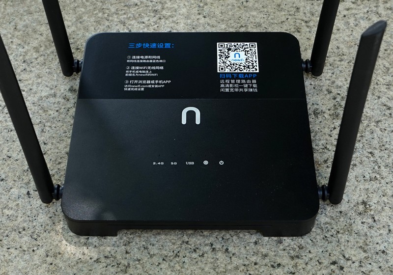 打造自己的家庭私有云，newifi3智能路由器评测