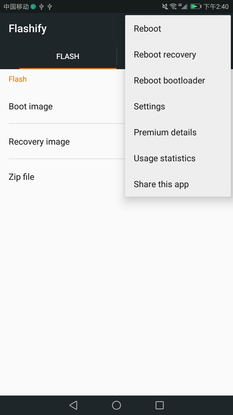 卸载system失败，挂载system失败 解决方法