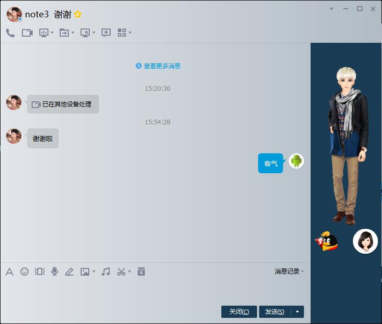 小米mix2 max2 note3 小米6 5X完美解账户锁 ID锁 账号锁 解锁教程