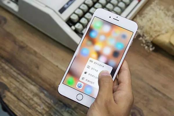 都说国产安卓崛起了，你的下一部手机还会是 iPhone 吗？