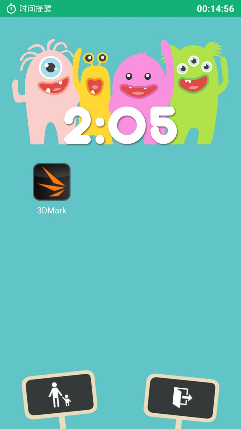 “性能怪兽”出征，毁灭敌人于“安卓之城”——ASUS ZenFone2 评测（ZenUI专版）