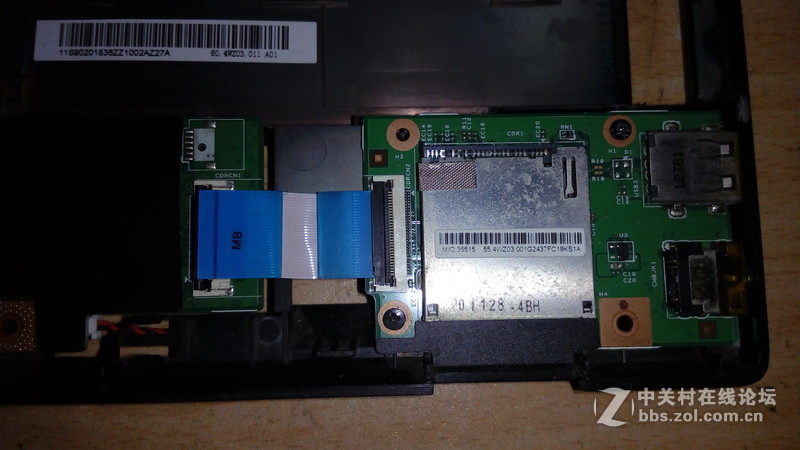 联想B490深度拆解